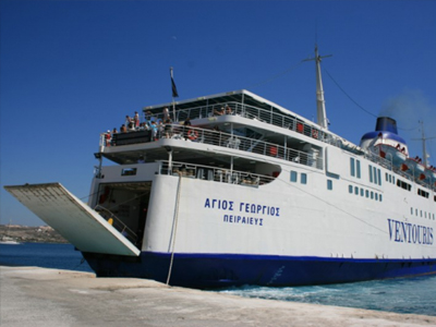 Ταλαιπωρία για τους επιβάτες του «ΑΓΙΟΣ ΓΕΩΡΓΙΟΣ»